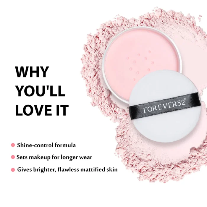 Forever52 Deep Bake Translucent Matte Loose Powder (7.5g)