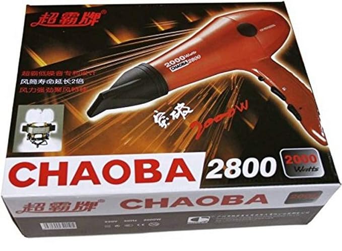 Chaoba Hair Dryer