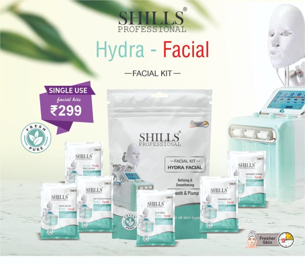 Shills Facial Kit (Single Use)