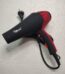 ABS Pro Dryer