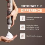 Wella EIMI Extra Volume Strong Hold Volumizing Mousse (300ml)