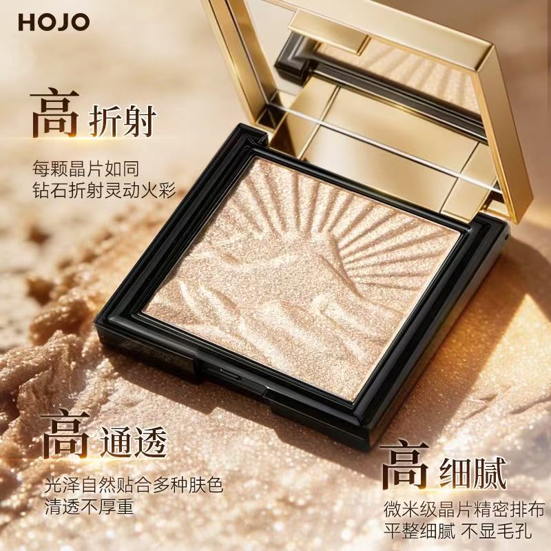 Hojo Stellar Highlighter