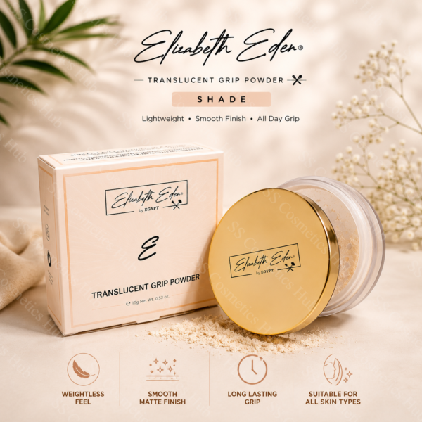 Elizabeth Eden Translucent Grip Powder (15gm)