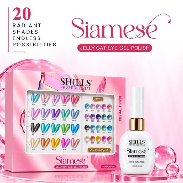 Shills Siamese Jelly Cat Eye Gel Polish Set (15ml x 20pcs)