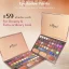 Just Gold Pigment Play Eyeshadow Palette