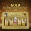Shahnaz Husain Gold Facial Kit (40g+15ml)