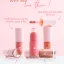 Just Gold Soft Focus Liquid Blush