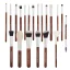 Recode Trainee Love 20 Pcs Brush Set