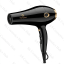 Skinplus Hair Dryer (2200W)